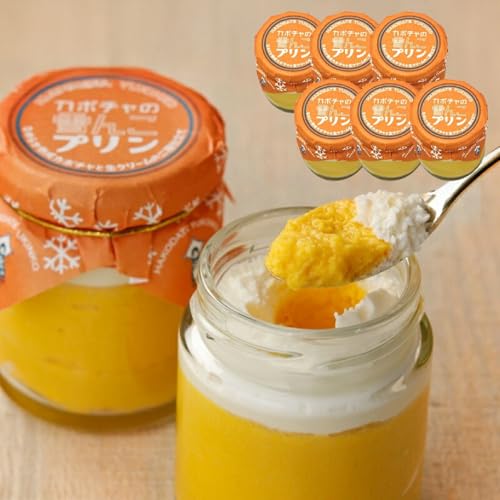 北国からの贈り物(カドウフーズ) 北海道 かぼちゃの雪んこプリン 6個 [函館市]