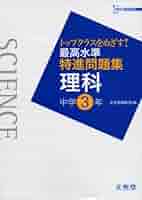 51I5bdRc8-L._AC_SY200_QL15_.jpg
