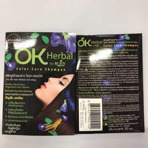 GSG 12X Hair Color Change with Herbs OK Herbal Color Care Shampoo Dark Brown 30ml