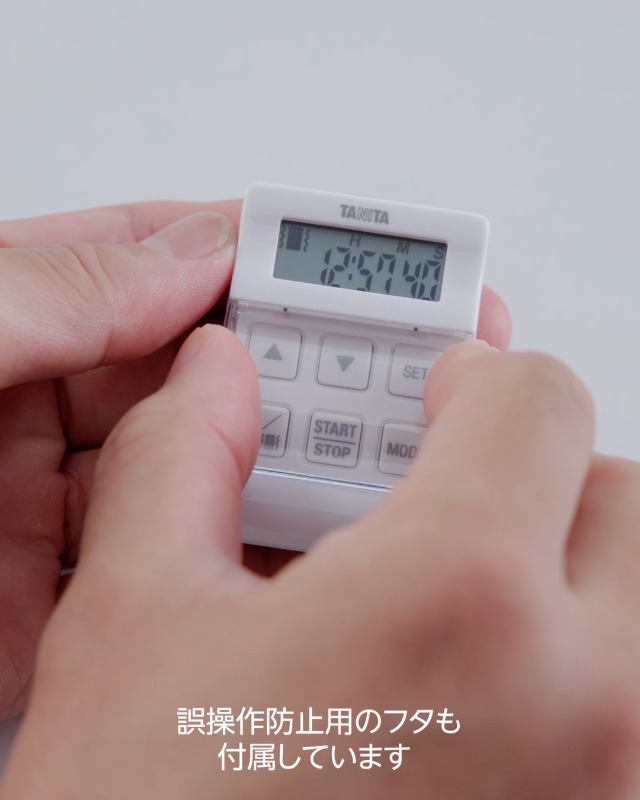 Amazon｜タニタ 勉強 学習 タイマー ストラップ付き バイブレーション