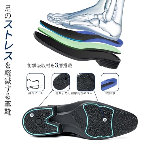 フォクスセンス ブーツ ビジネスシューズ チェルシーブーツ ビジネス 革靴 サイドゴア メンズ 完全防水 チャッカー 本革 ドレスシューズ フォーマル 滑り止め 最高級イタリア産の天然牛革 の商品画像 3