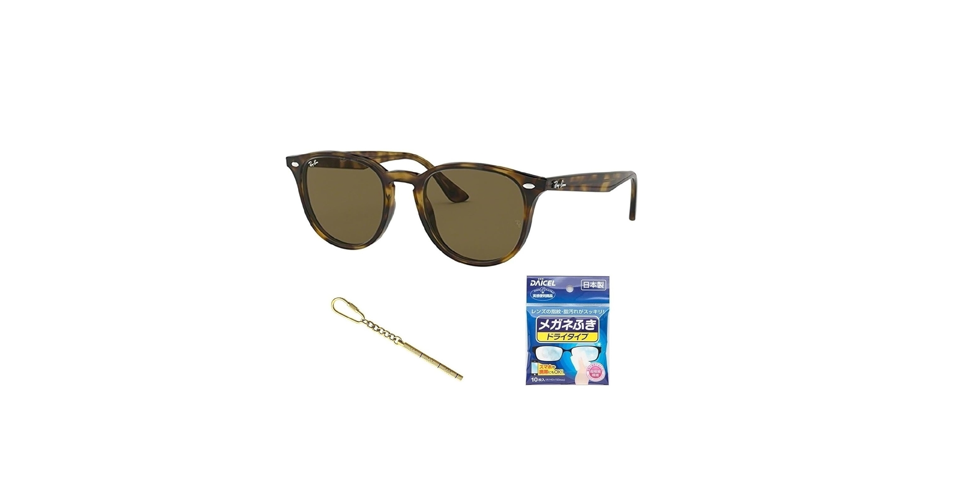 美品　レイバン　Ray・Ban サングラス　RB4259F ベージュ　イタリア製 Amazon | Ray-Ban(レイバン)サングラスれいばんRB4259Fシリーズ