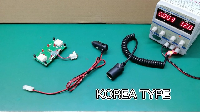 37-4 - Spina Accendisigari DC Per Auto Con Guidacavo E Fusibile Con LED - Foto 7