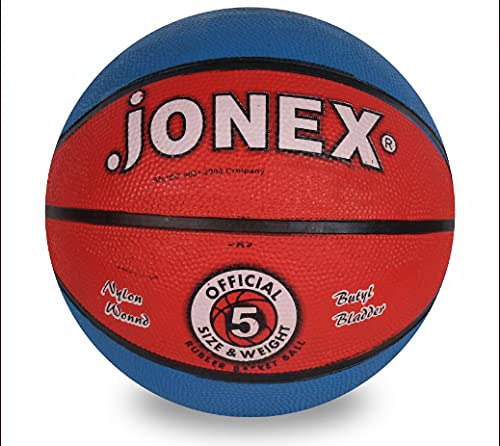 JJ Jonex Multicolor Basketball No.5 (B096MD8TJH) Amazon Price History, Amazon Price Tracker