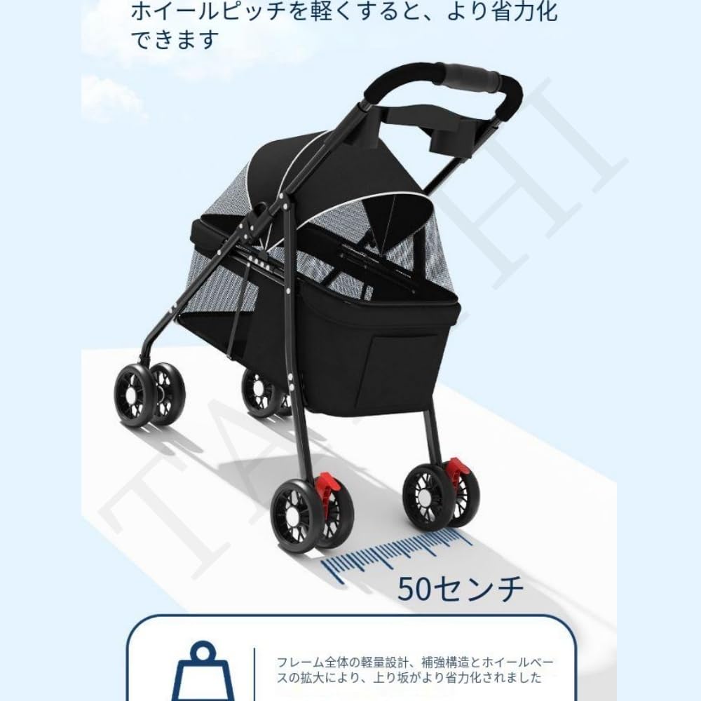 Amazon.co.jp: TAYTHIペットカート 大型犬一体型ペット 多頭用 大型 大