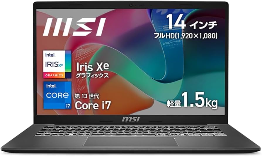 Amazon.co.jp: MSI ビジネス ノートPC Modern 14F 【薄型軽量