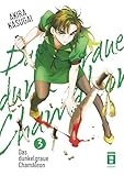 Egmont Manga