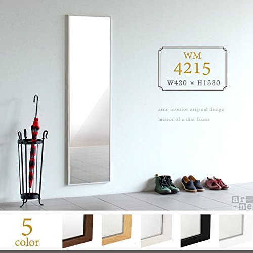 【送料込】スタンドミラー（木製フレーム・高さ152cm） Amazon.co.jp: arne 壁掛け ミラー 木製 鏡 壁掛け 全身 姿見 木 日本