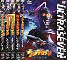 DVD ウルトラセブン　BIHIND THE EVOLUTION Yahoo!オークション - ウルトラセブン EVOLUTION DVD 全5巻 国内