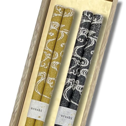 橋本幸作漆器店 銀の波 2膳セット 輪島うるし箸 乾漆仕上げ 桐箱入り 22.5cm 日本製 高級 滑りにくい 夫婦箸 お揃い ペア ギフト 記念日 プレゼント (黒, 黄)