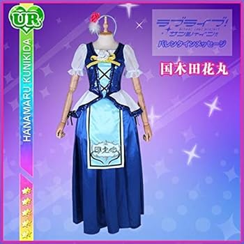 Amazon.co.jp: [KYUUCOS] ラブライブ!サンシャイン WATER BLUE