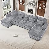 ONEMMLION U Shaped Cloud Couch Sectional, 124' Comfy Fluffy Chenille Light Grey Sectional Couches for Living Room with Double Chaise Lounge, Modern Modular Sectionals with Central Console USB Port