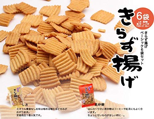 きらず揚げ いしかわ工房の販売店は カルディや通販でも買える 沸騰ワードchannel