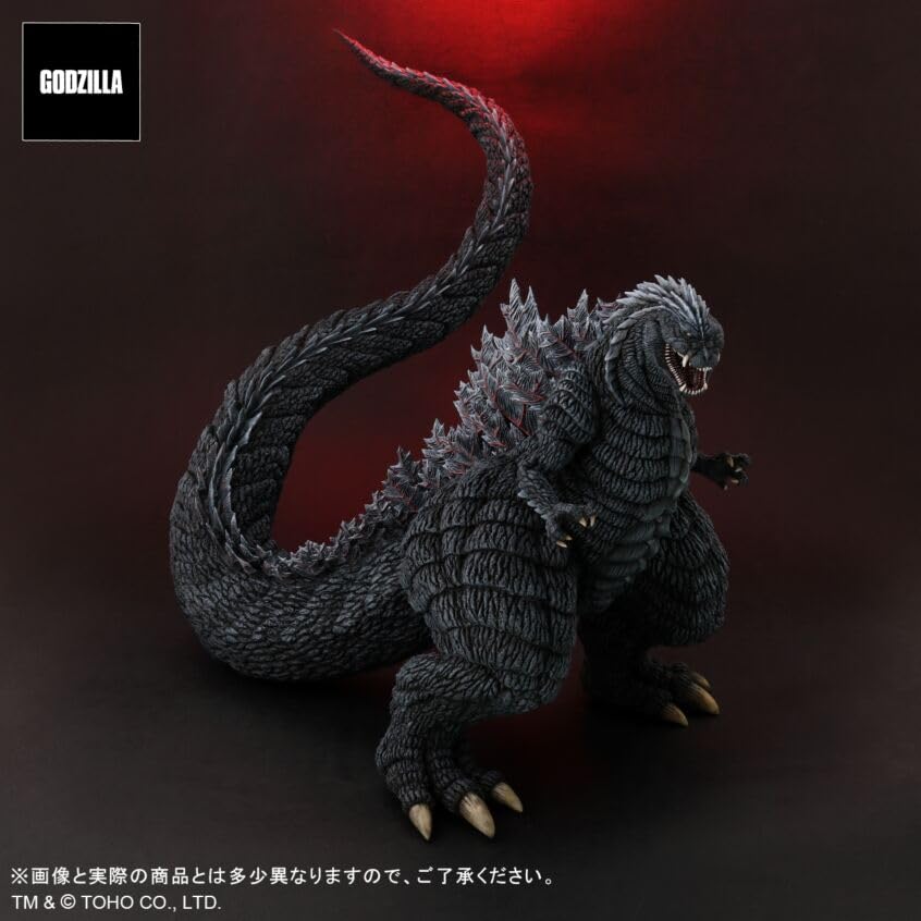 Amazon | 東宝大怪獣シリーズ ゴジラウルティマ 少年リック限定版