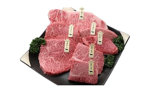 美星和牛 ステーキ食べ比べセット 約1.0kg 牛肉 岡山県 里庄町