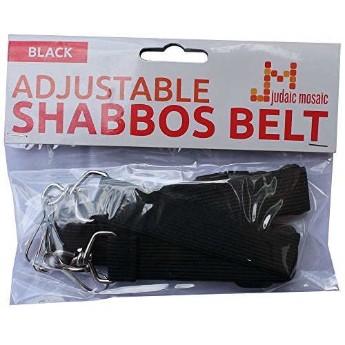 Shabbos Belt (Adjustable Black)