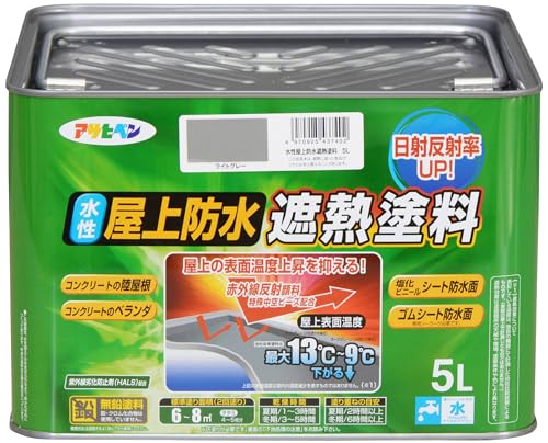 ATqy yL hՔMh CgO[ 5L