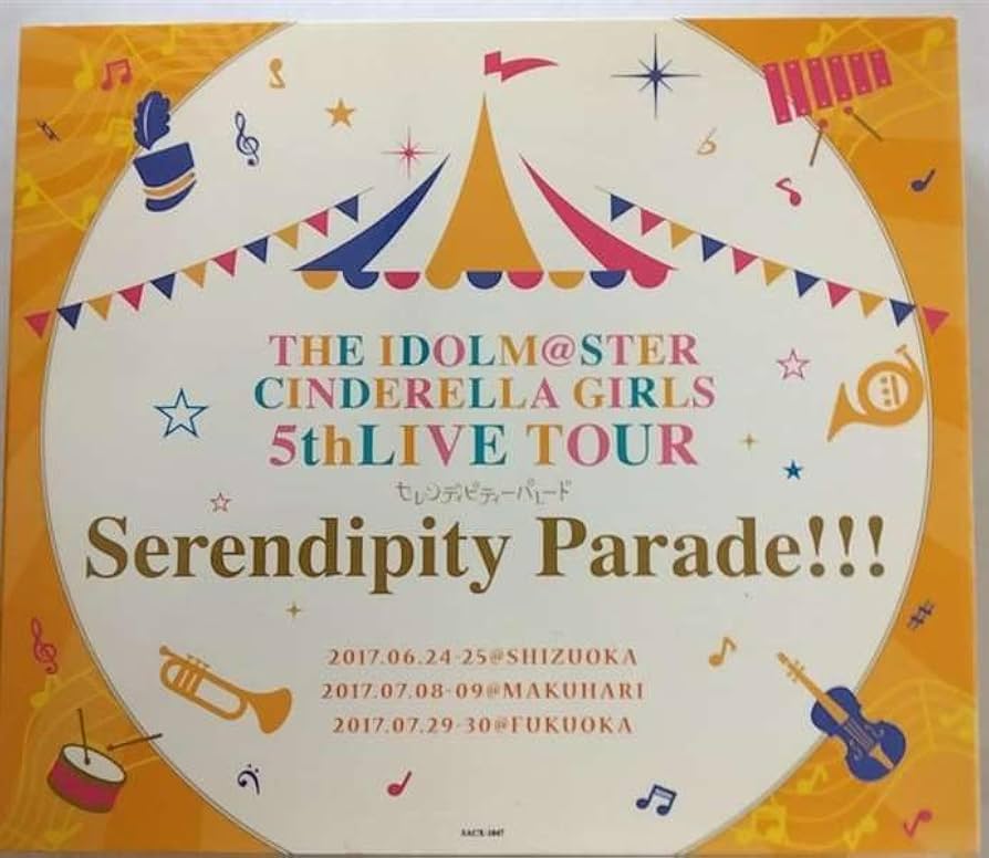 Amazon.co.jp: THE IDOLM＠STER