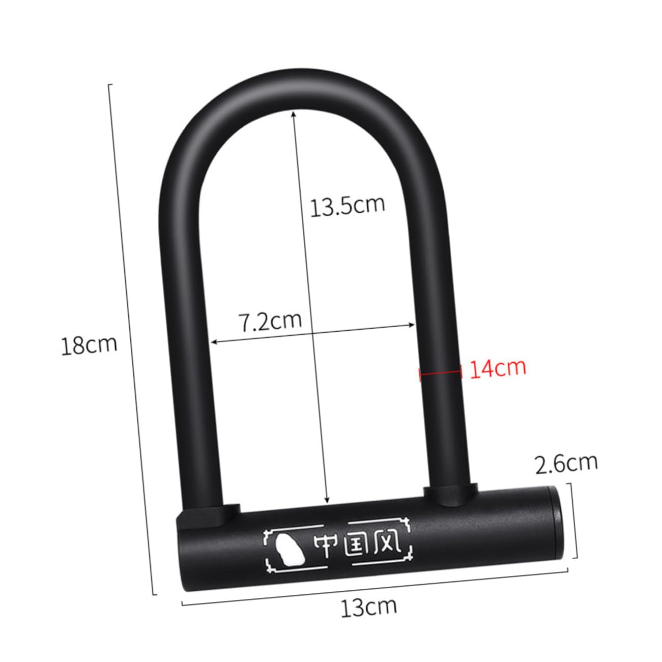 GOOHOCHY U Lock for Bicycle Lightweight u Shape Bike Lock Key Mount Bracket for Easy Access