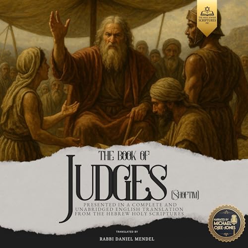 Page de couverture de The Book of Judges (Shoftim)