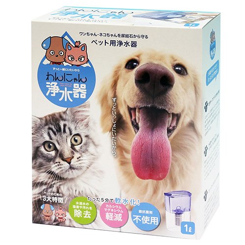 ワンコの写真 イーテック わんにゃん浄水器 ペット用 容量1L 安価