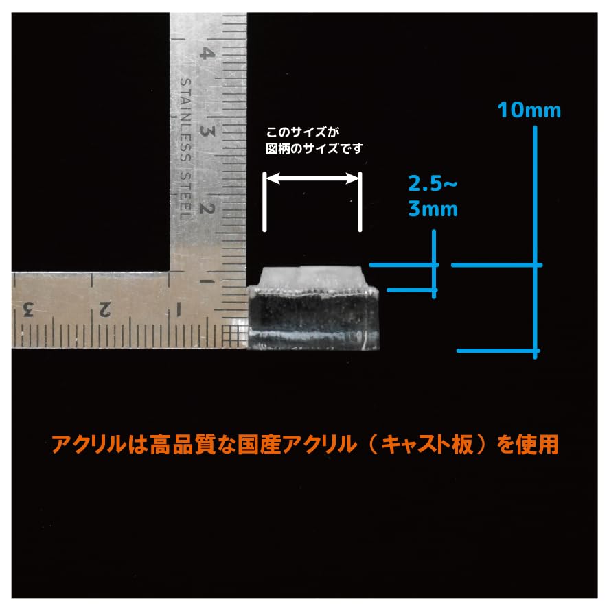 Amazon.co.jp: 【スタンプフリーク】 アクリル刻印 AS004 「ヤシの木