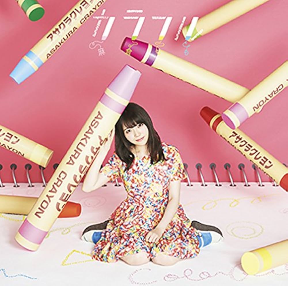 邦楽 e momo MJM-KYOZAKURA SP'24/E | Deviser ｜株式会社ディバイザー｜長野