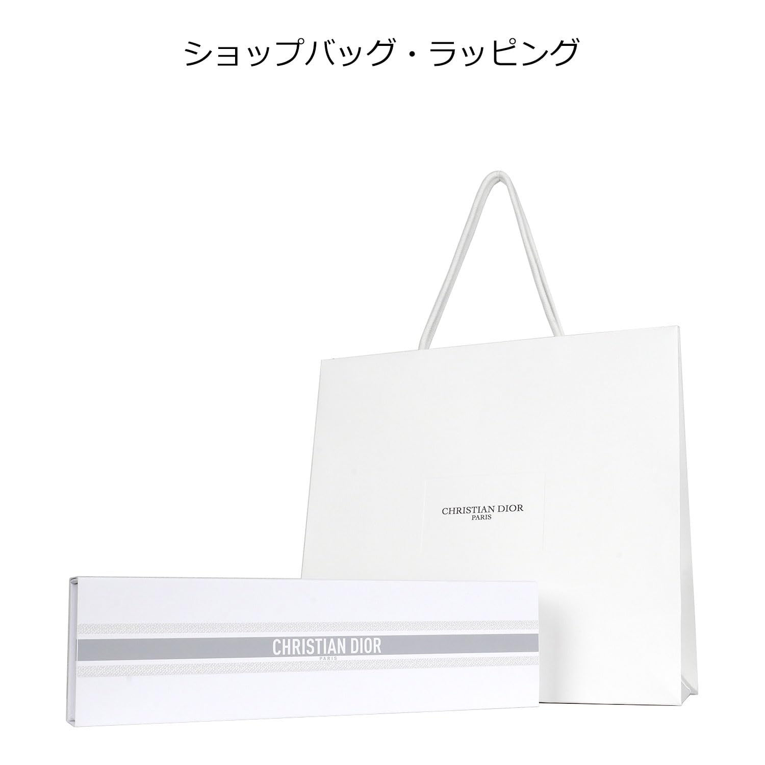 Amazon.co.jp: [ラッピング済み/ショップバッグ付] Dior メゾン