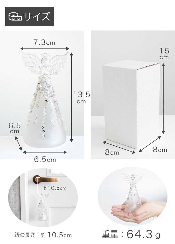 Amazon｜インラビングメモリー ガラスのエンジェルLEDライト