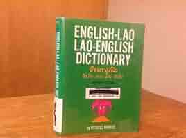 LAO-ENGLISH DICTIONARY 辞書 Lao-English/English-Lao Dictionary and Phrasebook (English