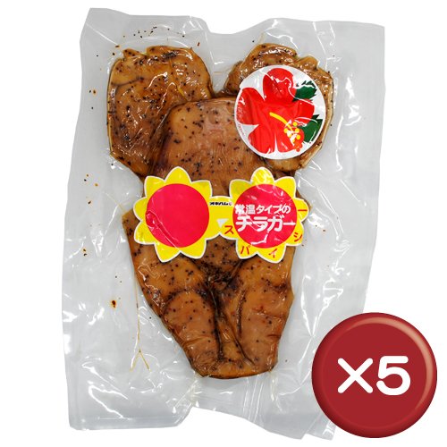 オキハム 常温タイプのチラガー スパイシー