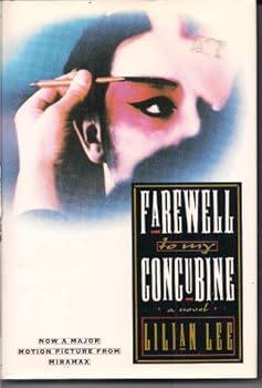 Hardcover Farewell to My Concubine: A Novel Book