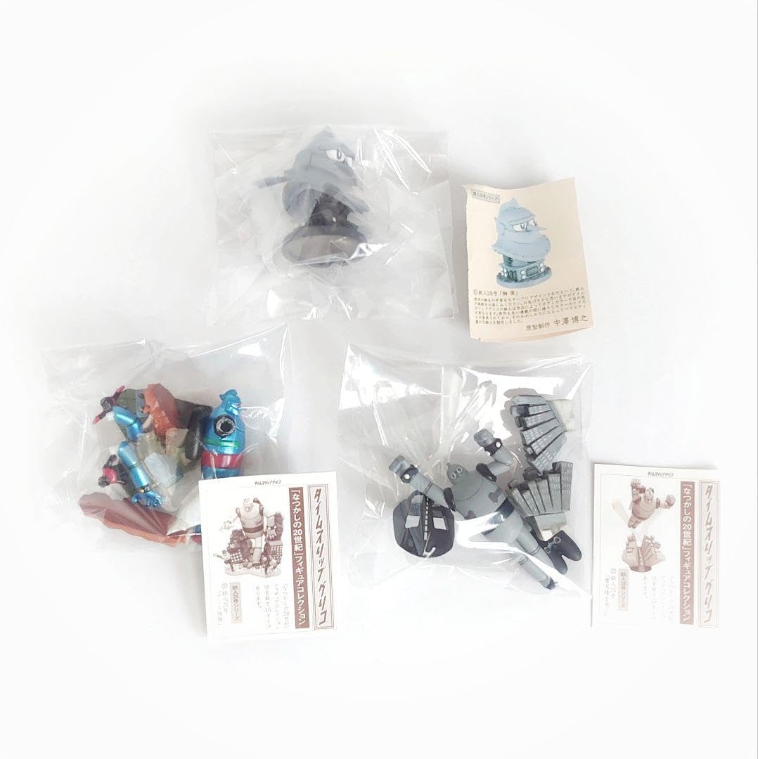 Amazon.co.jp: グリコのおまけ dセット 鉄人28号 タイムスリップグリコ