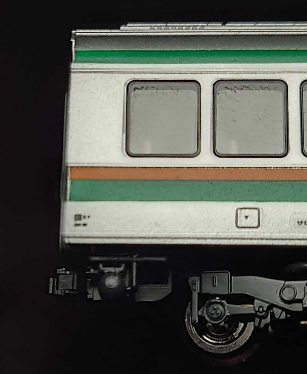 TOMIX E231系1000番代 国府津車15両 JR E231-1000系電車(東海道線・更新車)基本セットA｜製品情報