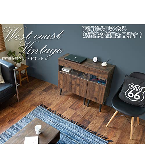 Amazon｜ファックス台 ヴィンテージ調 FAX台 ガラスキャビネット 幅30