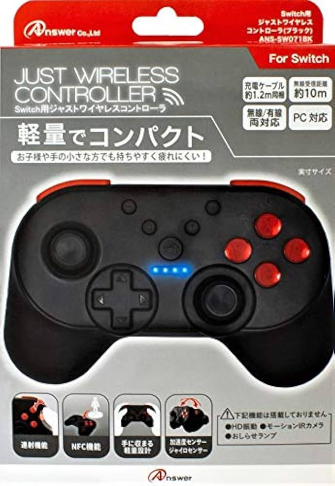 (未使用･未開封品)Switch用ジャスト ワイヤレスコントローラ(ブラック) Amazon.co.jp: Switch用ジャスト ワイヤレスコントローラ