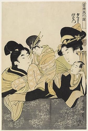 Toile Kitagawa Utamaro 50x70 cm estampe haut de gamme décoration murale