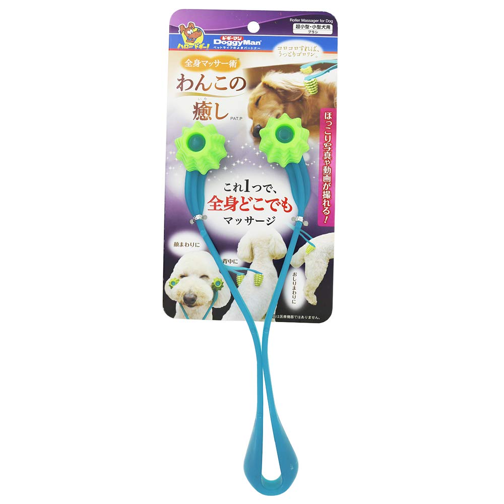 DOGGYMAN Soft Tip Pet Roller Massager for Dogs (B07K7HPTLD) Amazon Price History, Amazon Price Tracker