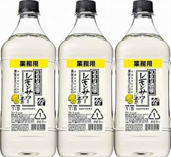 マリー　レモンボトル　5本セット レモンボトル] アンプルソリューション (10mL×5本入り)×5セット