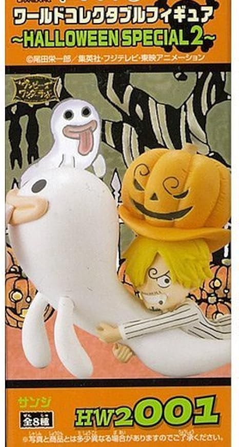 Amazon Com ワンピース ワールドコレクタブルフィギュア Halloween Special2 ハロウィンスペシャル2 Tvcfhs2 001 サンジ 単品 Clothing Shoes Jewelry
