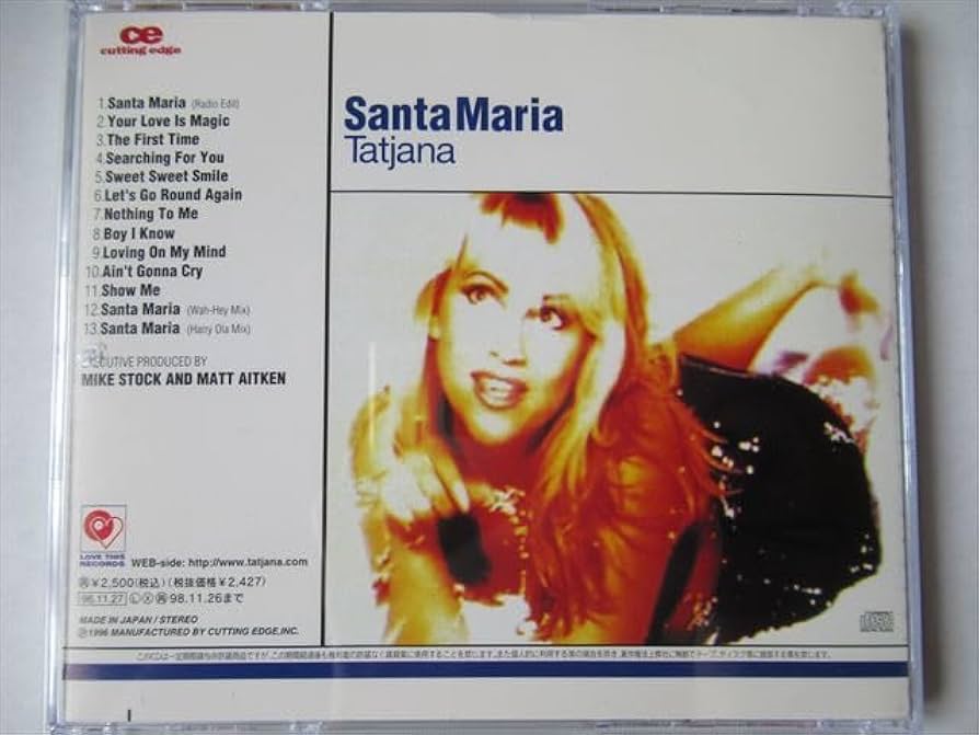 Amazon.co.jp: 『CD廃盤 ダンス・ポップ Tatjana(タジャーナ