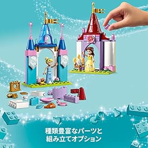 Amazon.co.jp - レゴ® ディズニー ディズニー プリンセス おとぎのお城 43219
