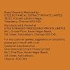 KILLI Long Pepper | Thippili | Piper longum | Pippali Powder, 100g
