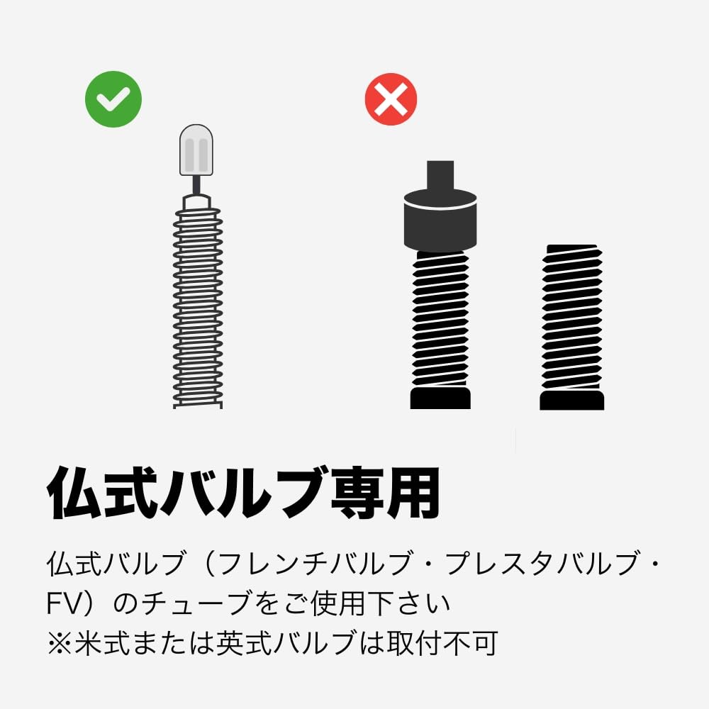 Amazon | Cycle Design(サイクルデザイン) 27.5インチ リアホイール