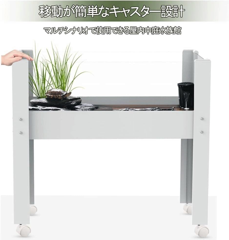 亀 水槽 大きい透明カメ セット 360° 完全表示爬虫類繁殖