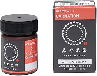 桂屋ファイングッズ みやこ染 お湯染色 コールダイホット ECO Col.63 カーネーション