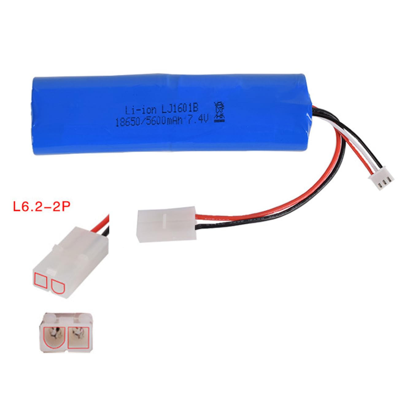 Amazon.com: HHZ 7.4V 5600mAh Li-ion Battery for Henglong
