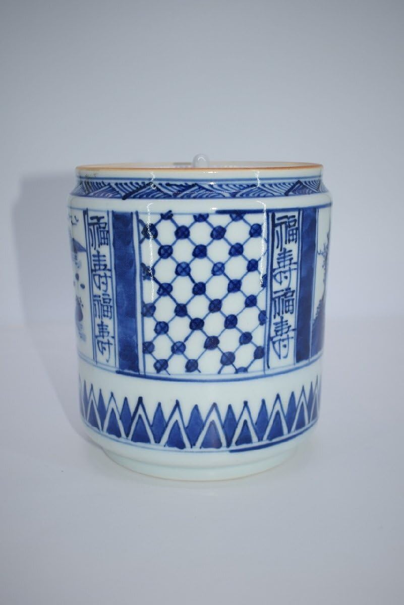 付属品付 敬典工房 正寿堂 山正造 17型刷毛目 南部鉄瓶 鉄瓶 新品