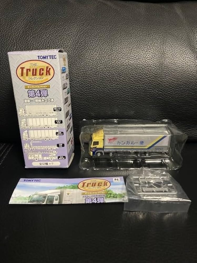 Amazon.co.jp: TOMYTEC トミーテック ザ トラックコレクション第4弾