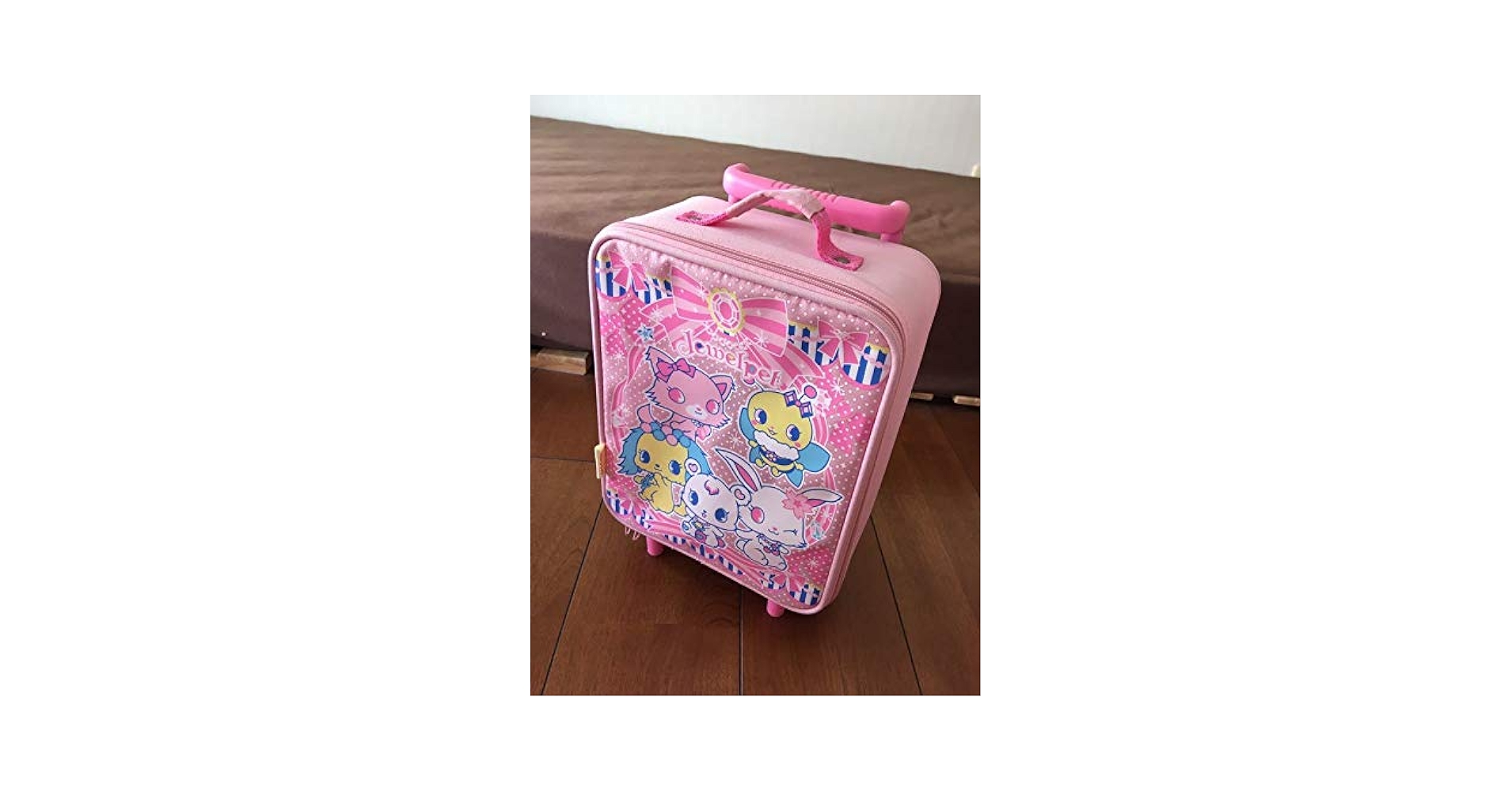 Amazon.co.jp: ジュエルペットキャリーケース スーツケース